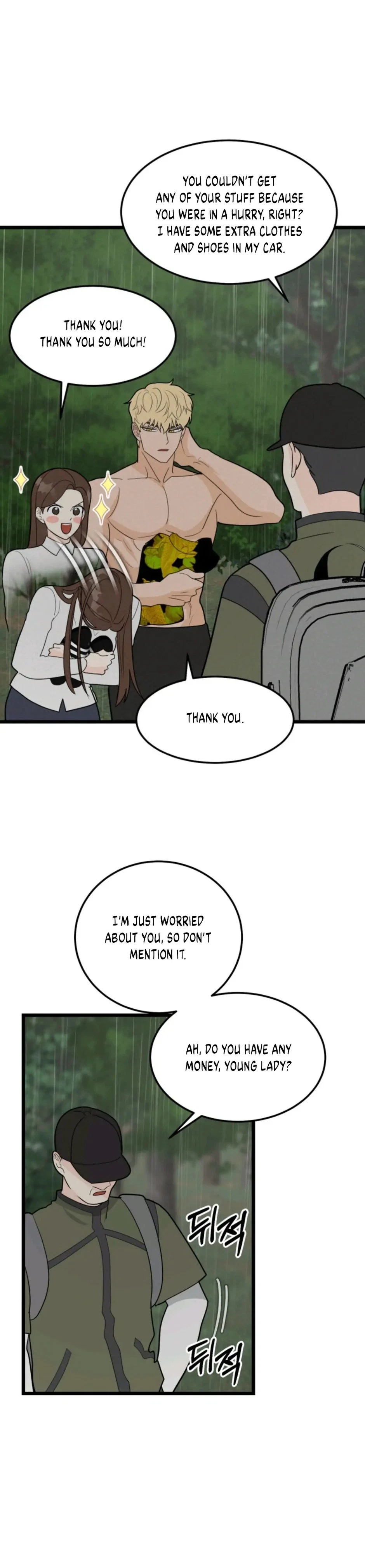 Chapter 33, page 17
