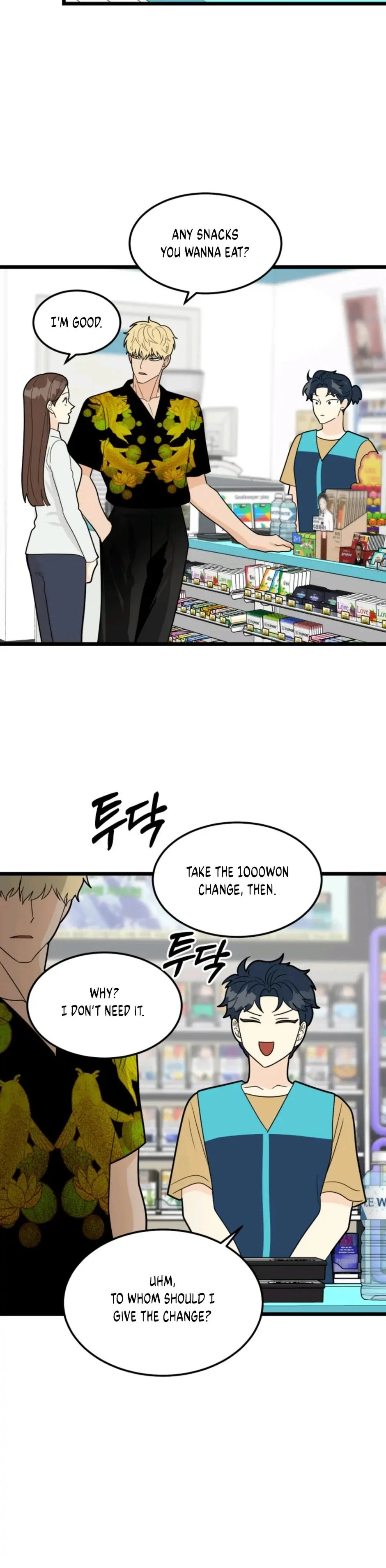 Chapter 33, page 21