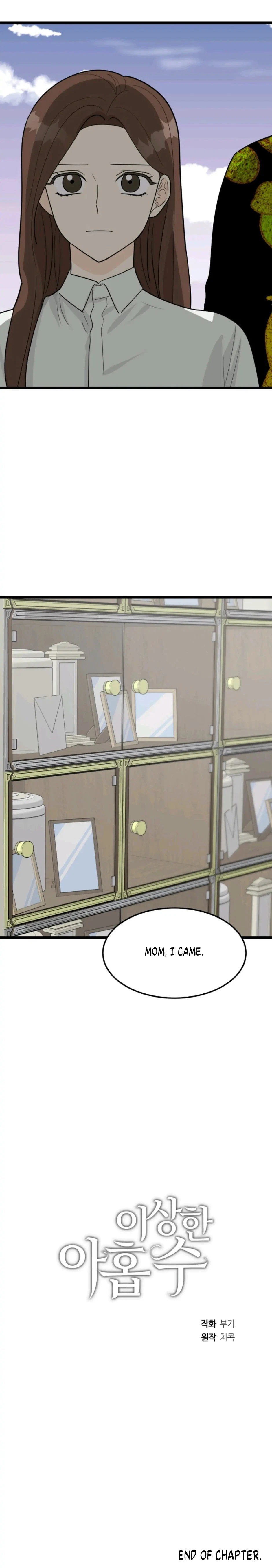 Chapter 33, page 31
