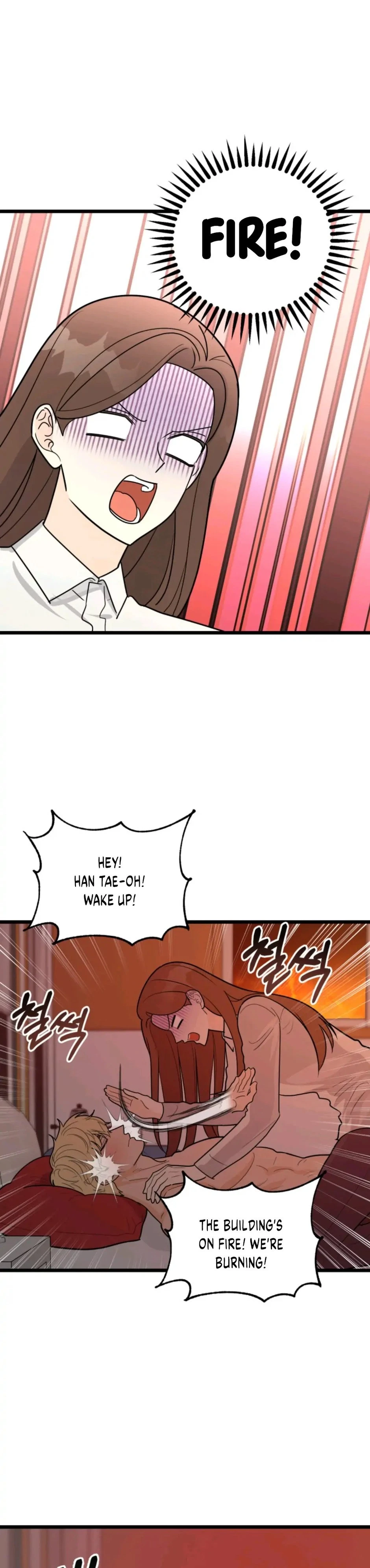 Chapter 33, page 7