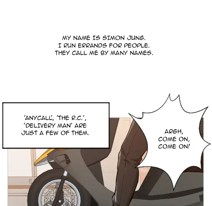 Chapter 1, page 60