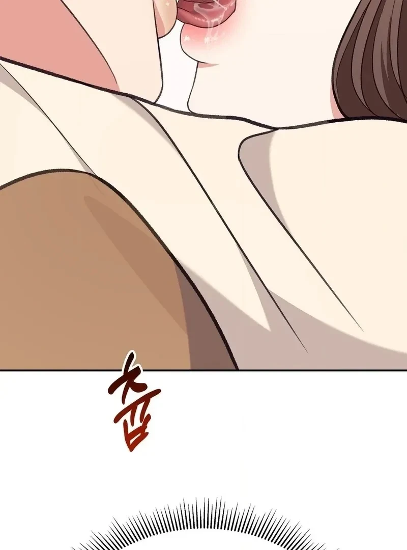 Chapter 4, page 122