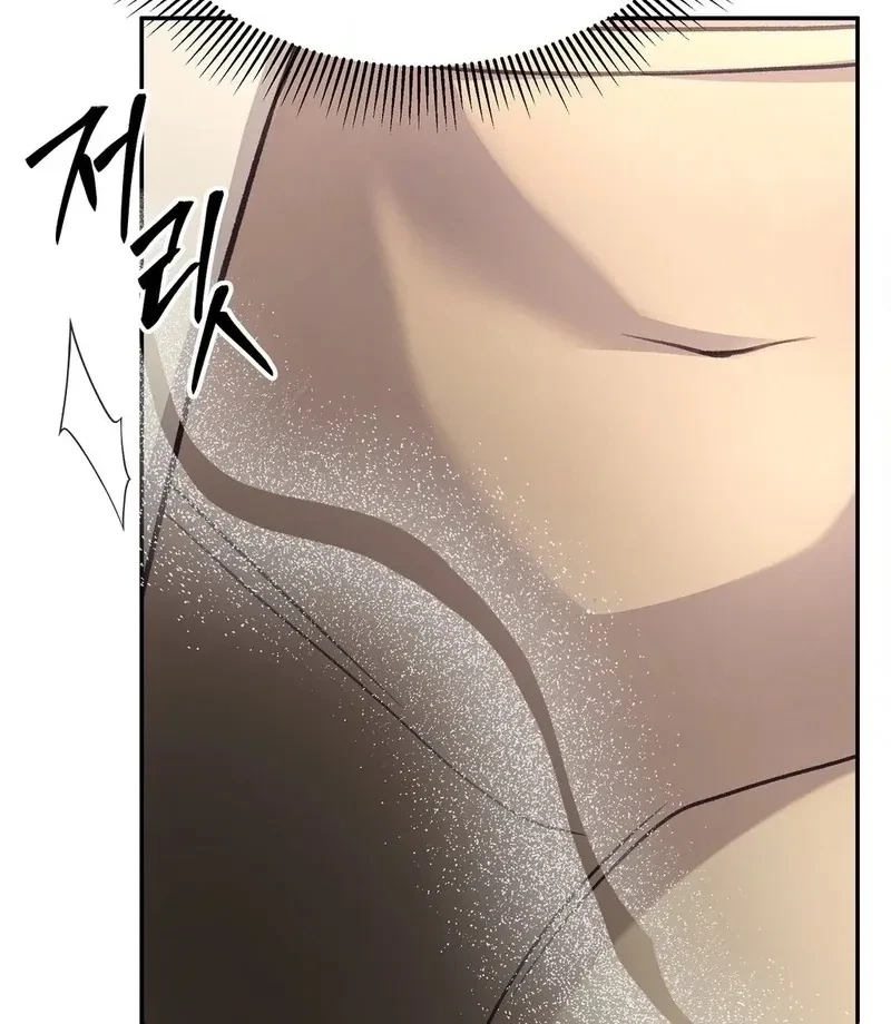 Chapter 4, page 128
