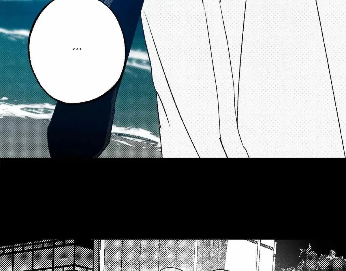 Chapter 158, page 109