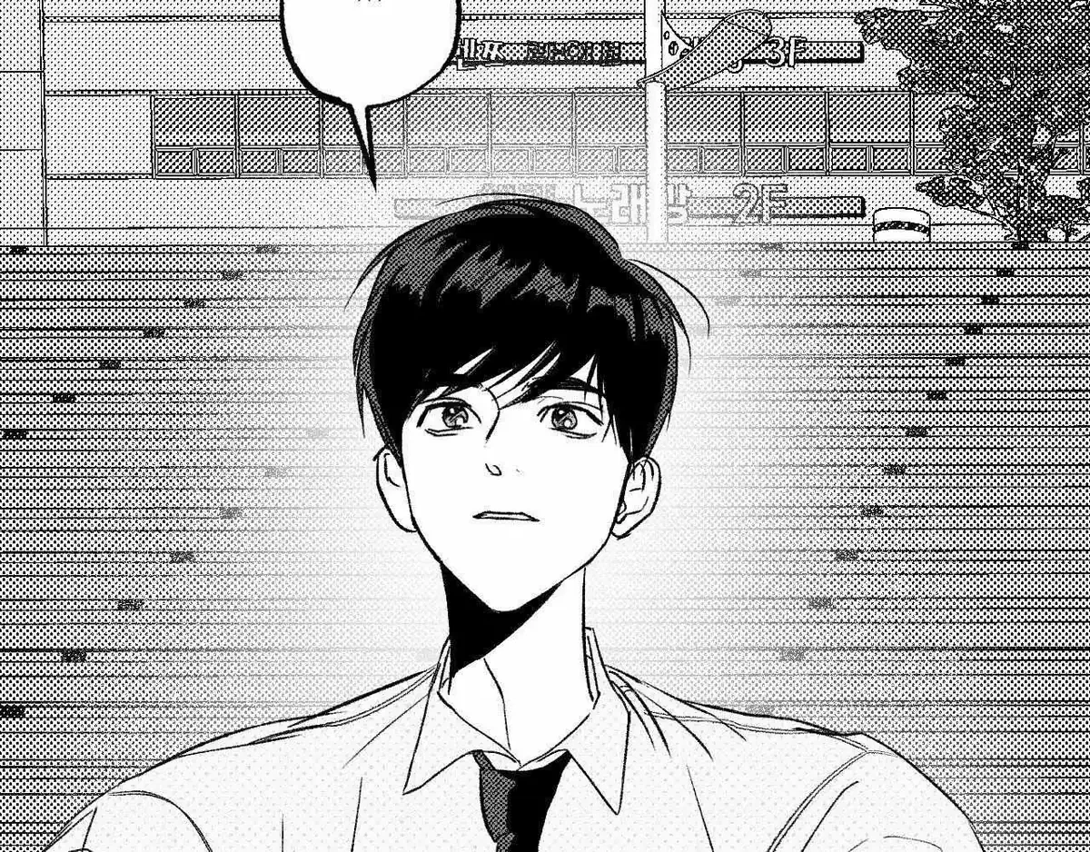 Chapter 158, page 142