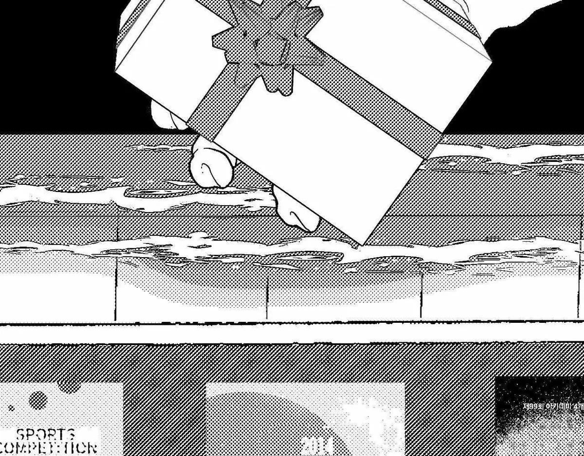Chapter 158, page 21