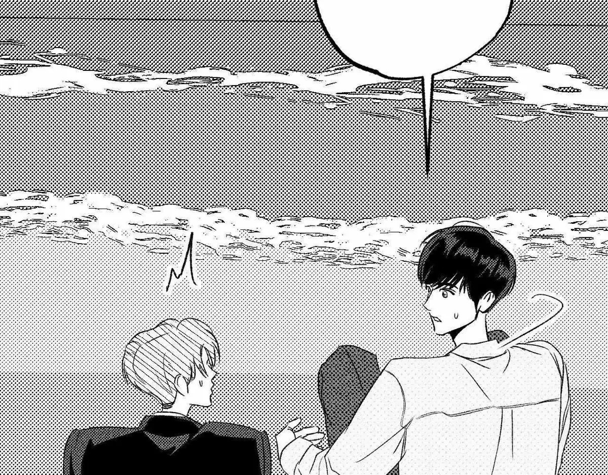Chapter 158, page 39