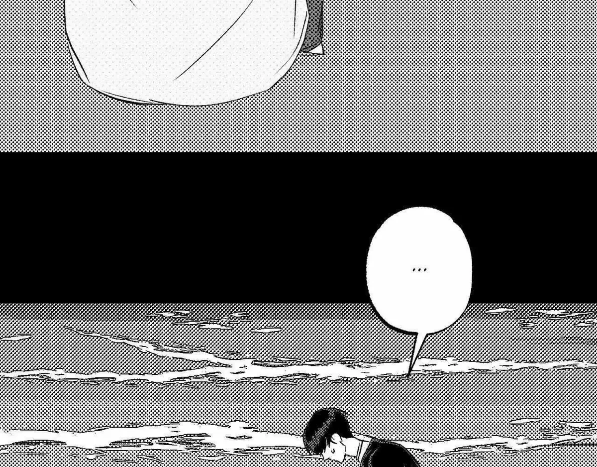 Chapter 158, page 5