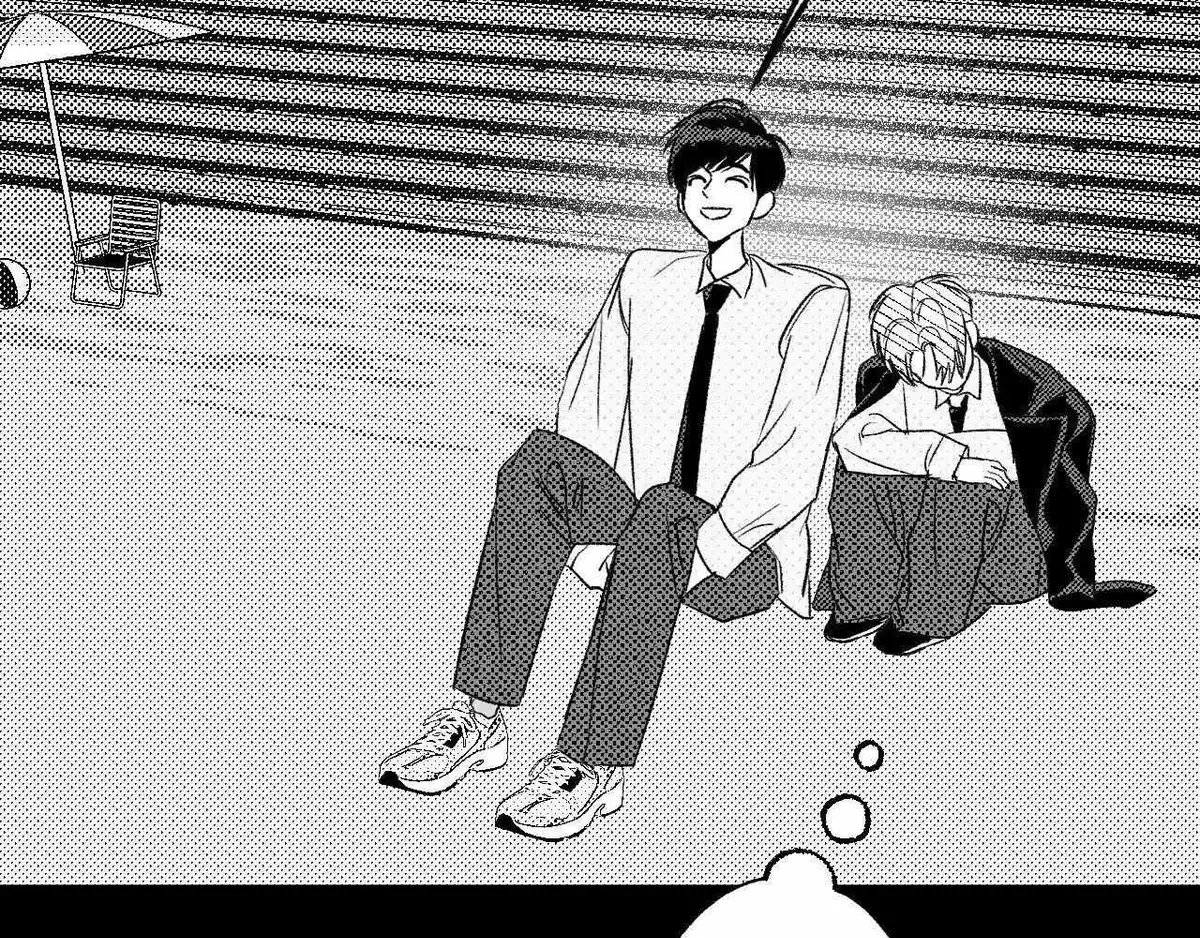Chapter 158, page 73