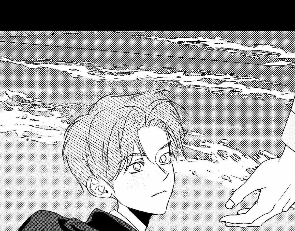 Chapter 158, page 81