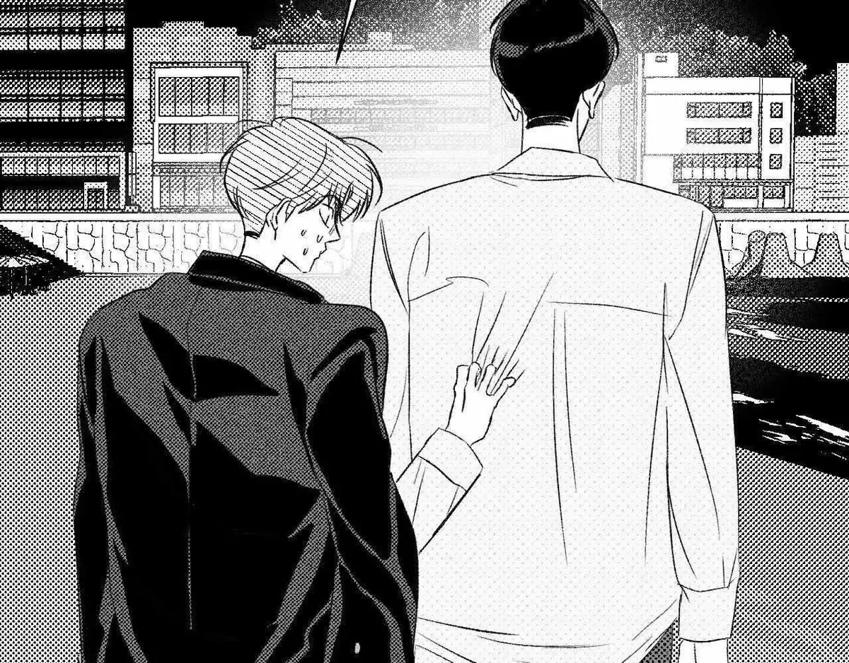 Chapter 158, page 88