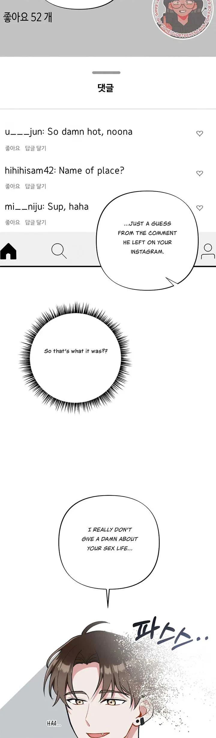 Chapter 7, page 7