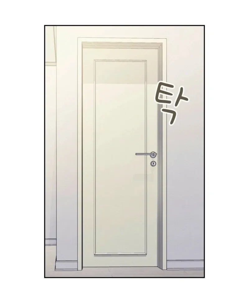 Chapter 17, page 29