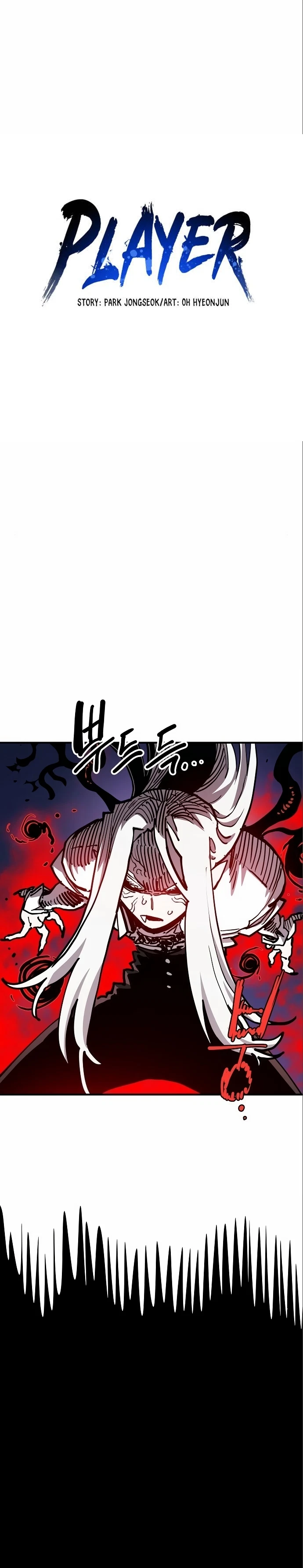 Chapter 187, page 10