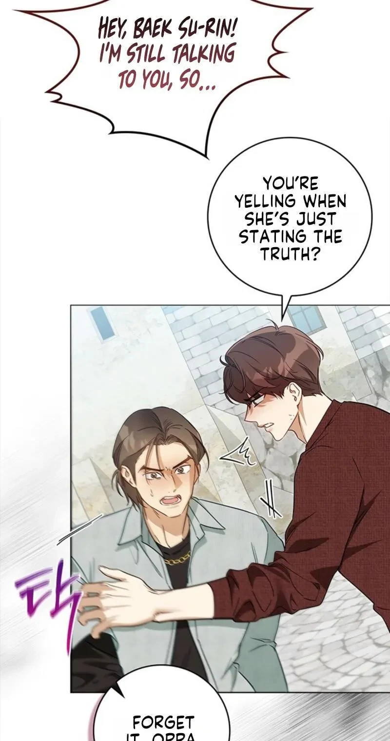 Chapter 25, page 15