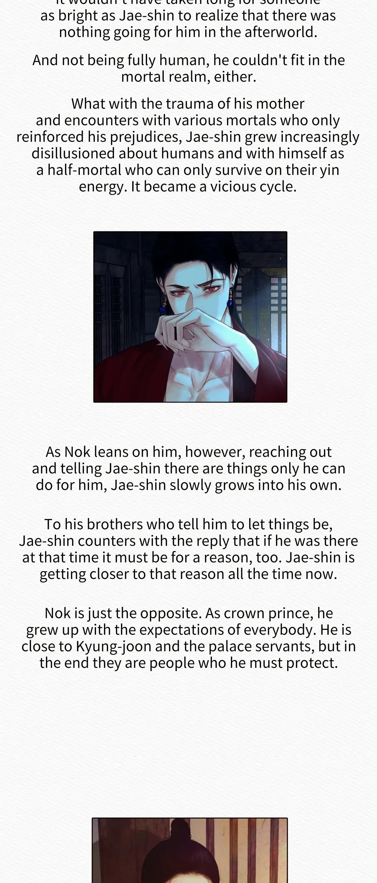 Chapter 62.6, page 19