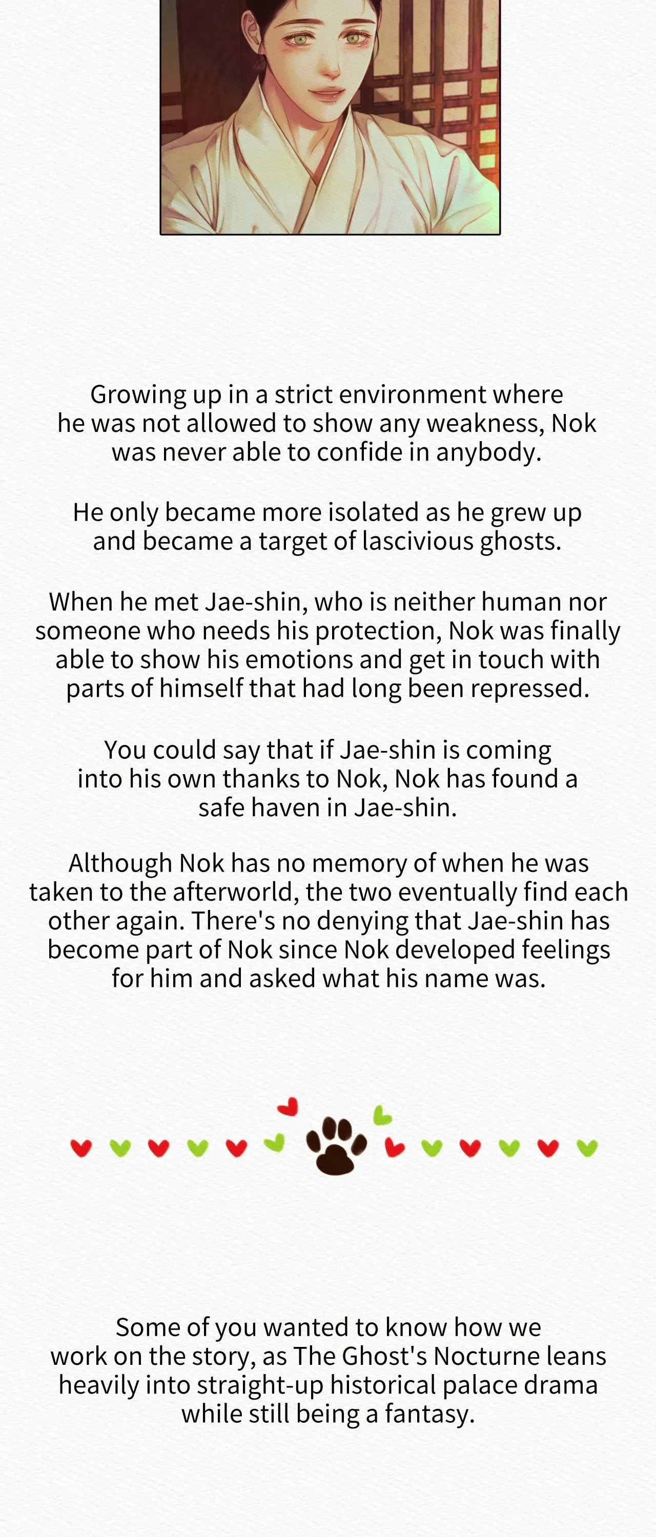 Chapter 62.6, page 20
