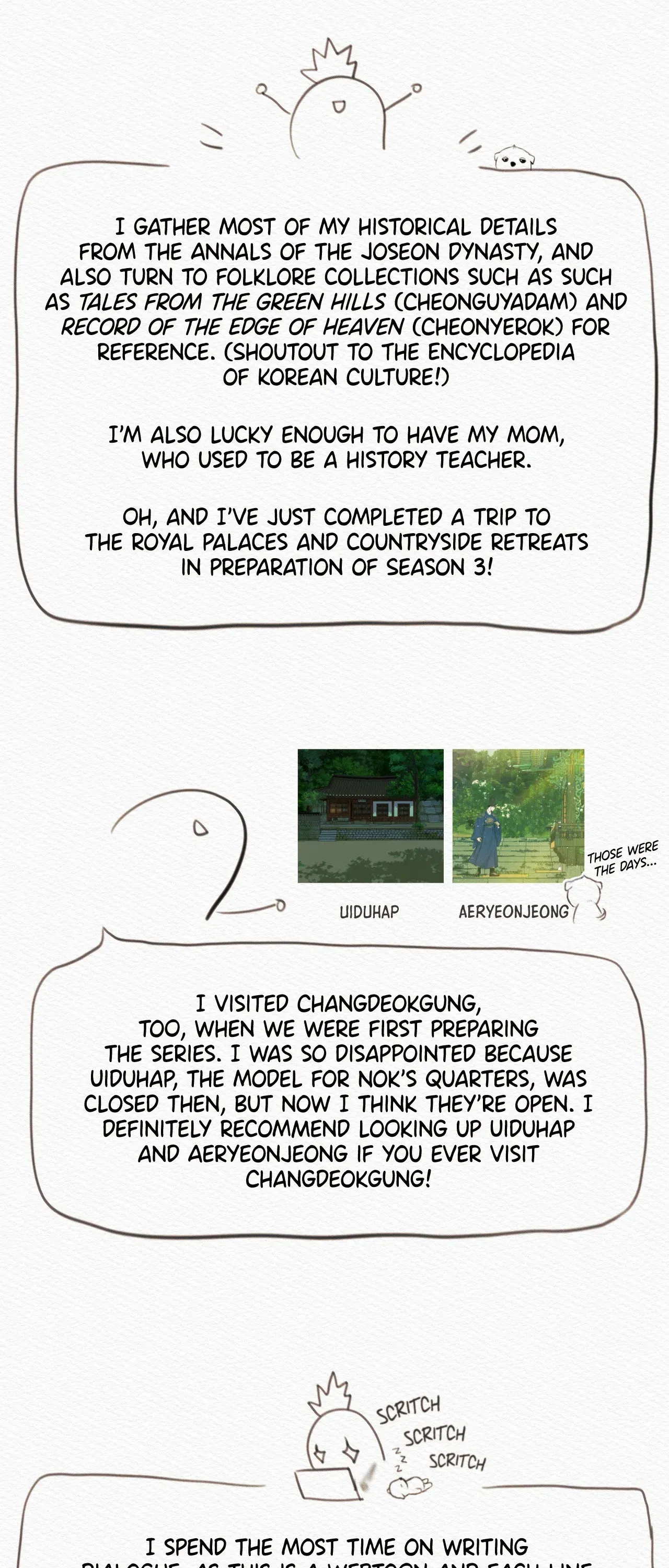 Chapter 62.6, page 21