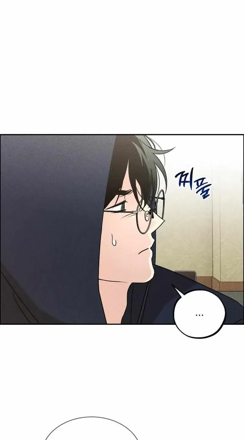 Chapter 4, page 4