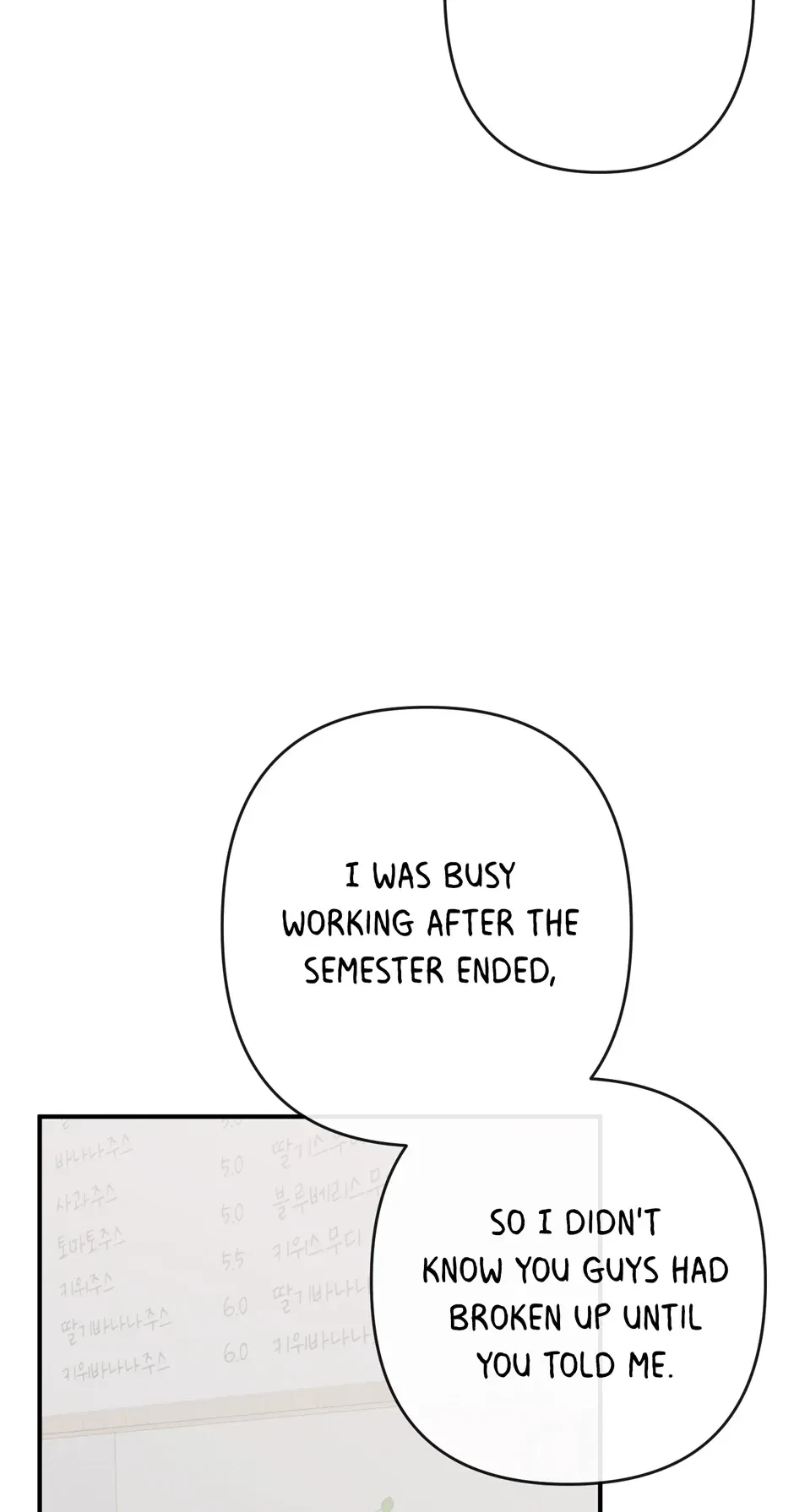 Cry Devil Cry Chapter 6, page 42