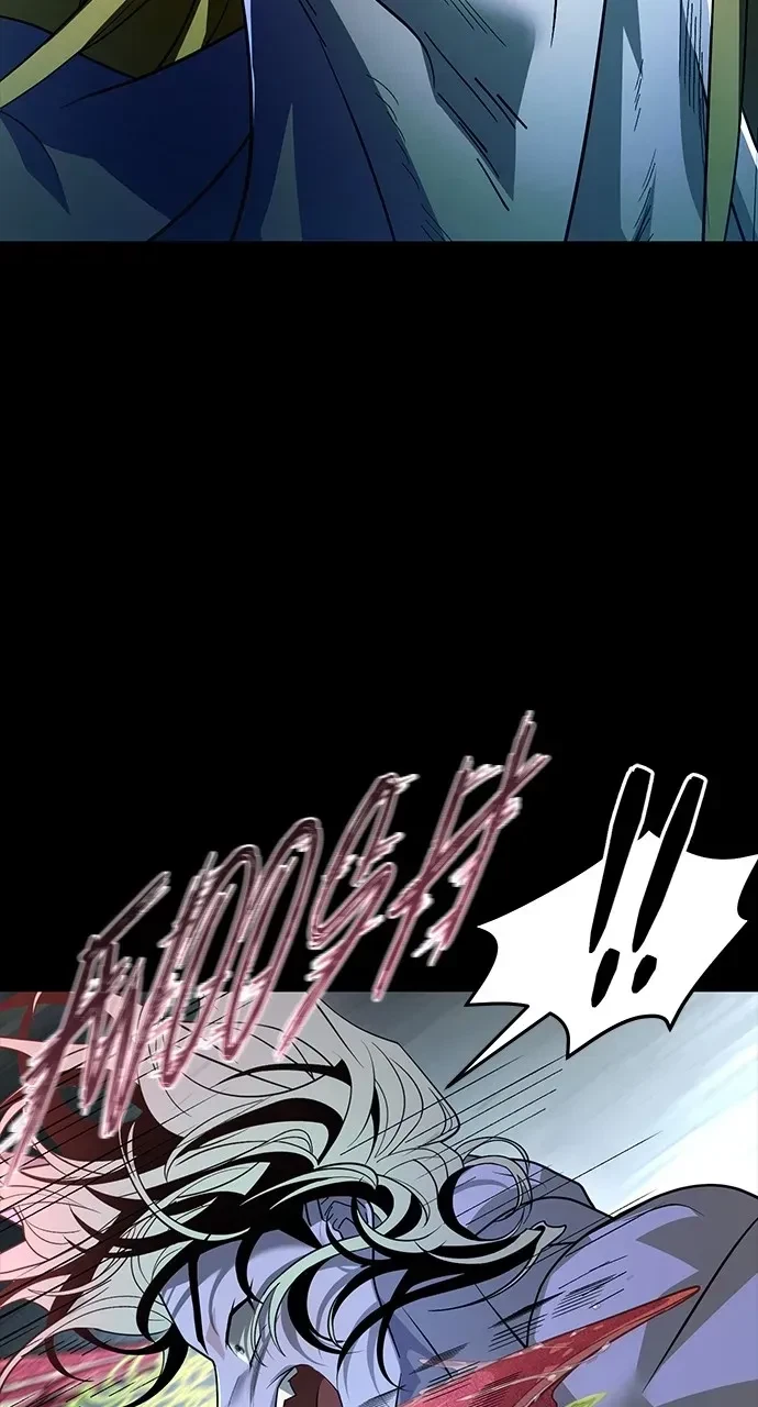 Chapter 5, page 78