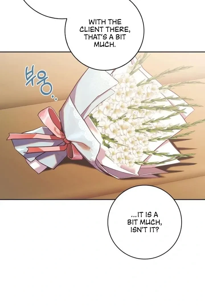 Chapter 11, page 11