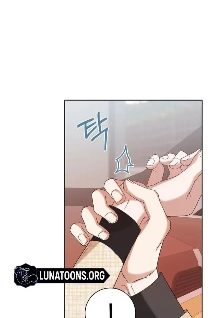 Chapter 11, page 15