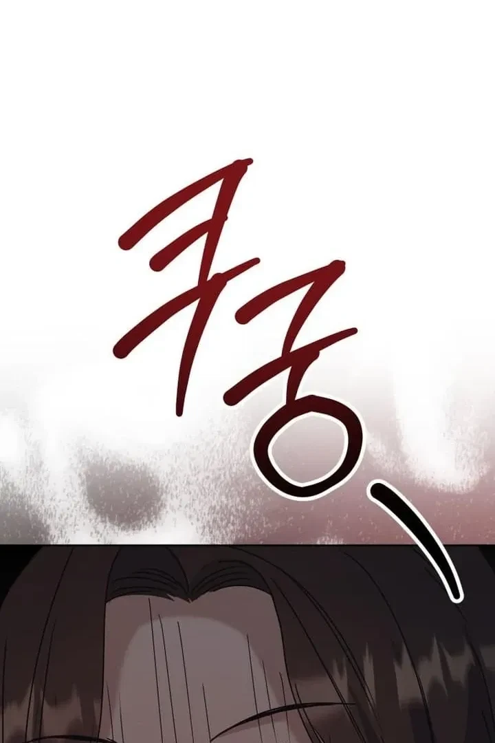 Chapter 11, page 74