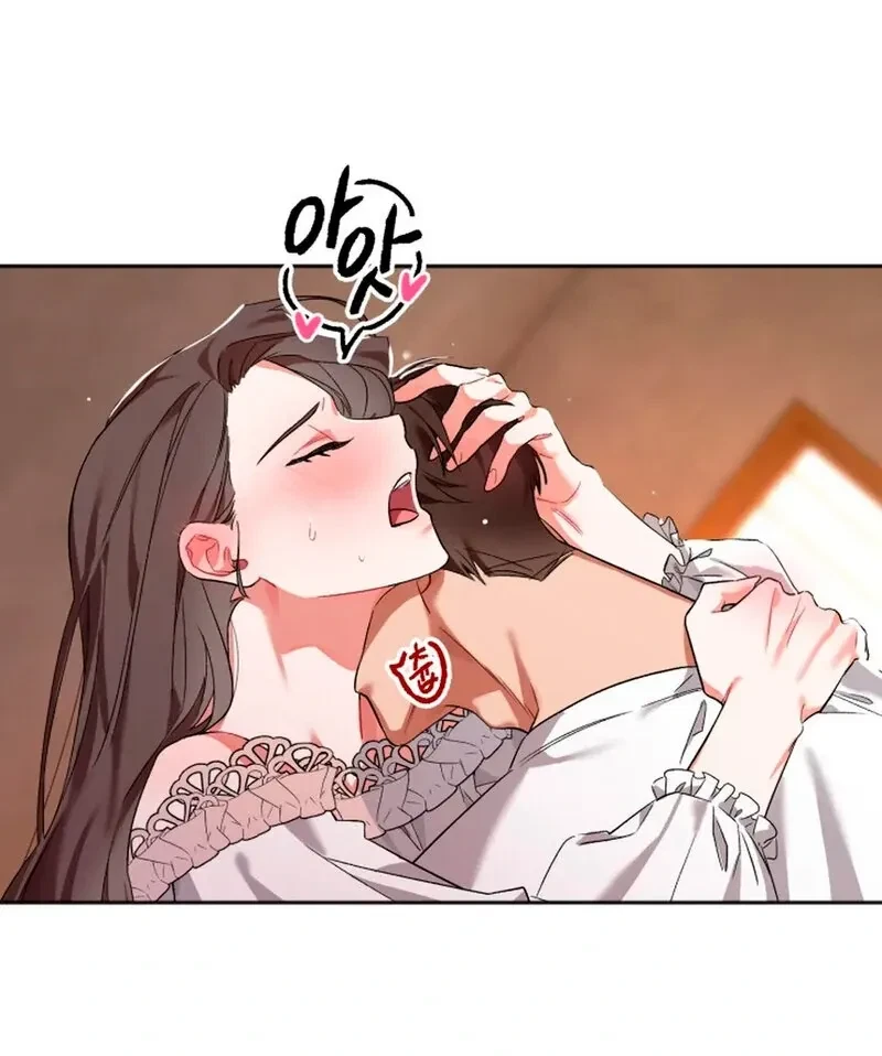 Chapter 1, page 100