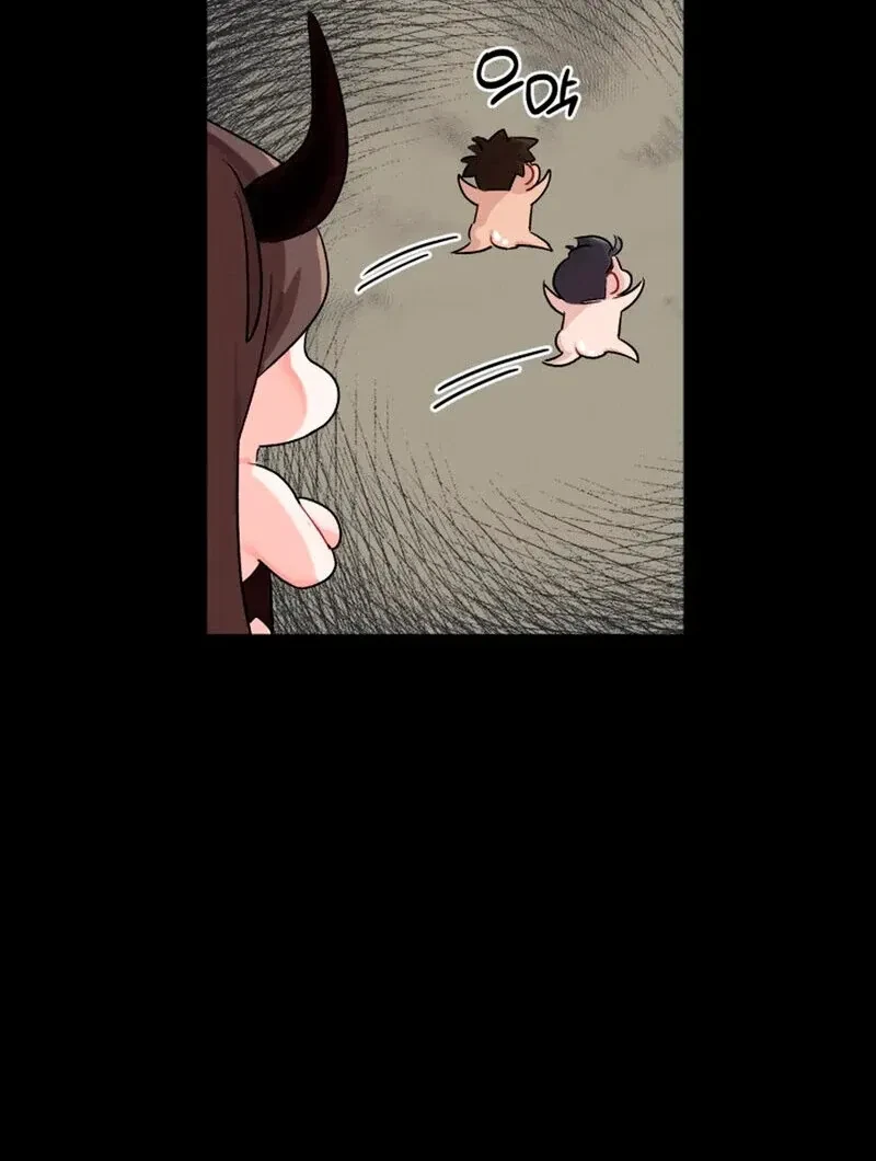 Chapter 1, page 13
