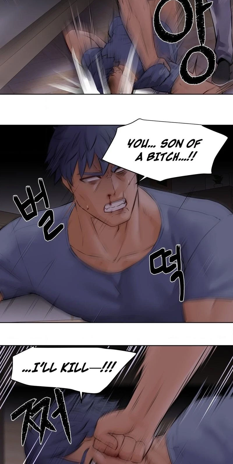 Chapter 18, page 6