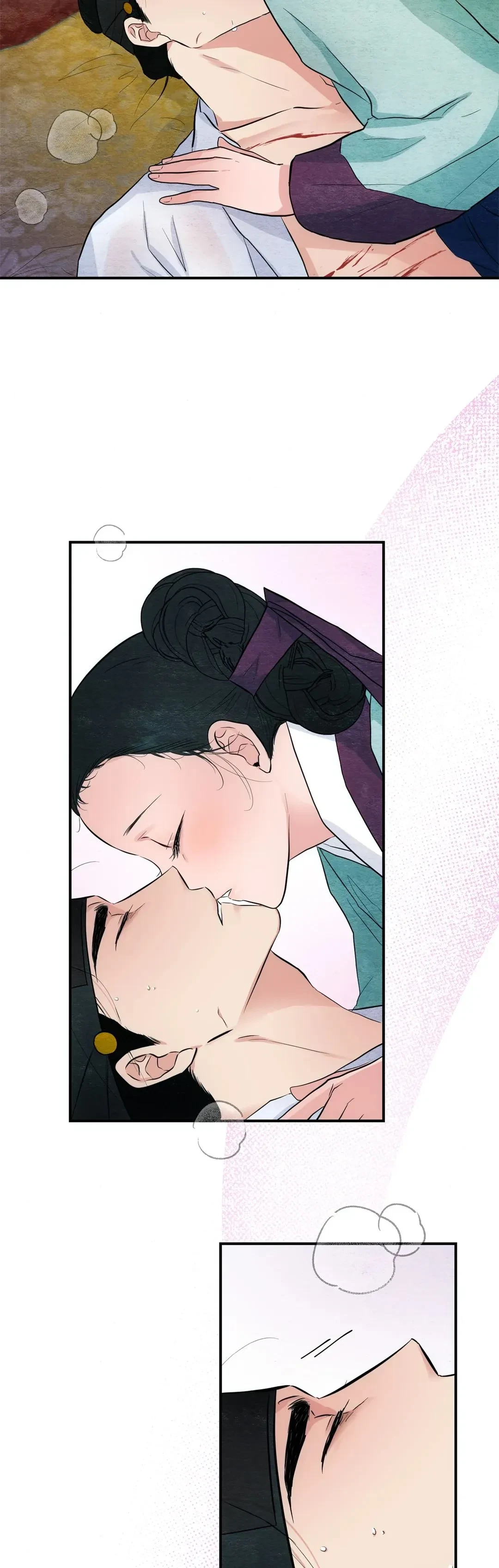 Chapter 18, page 12