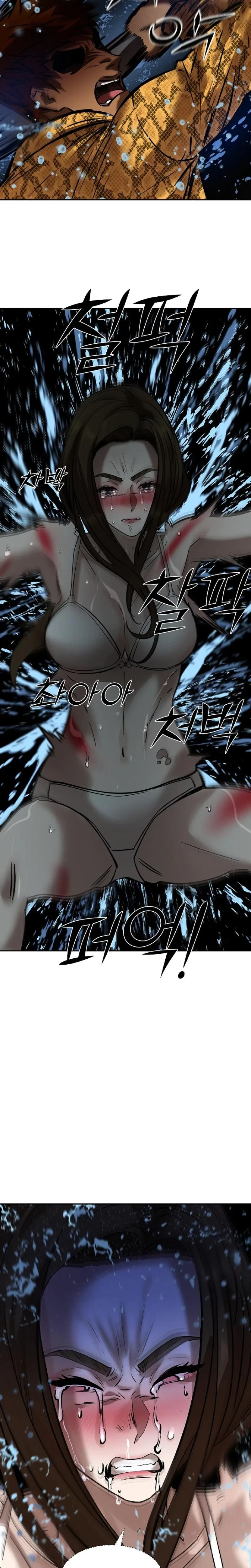 Chapter 11, page 5