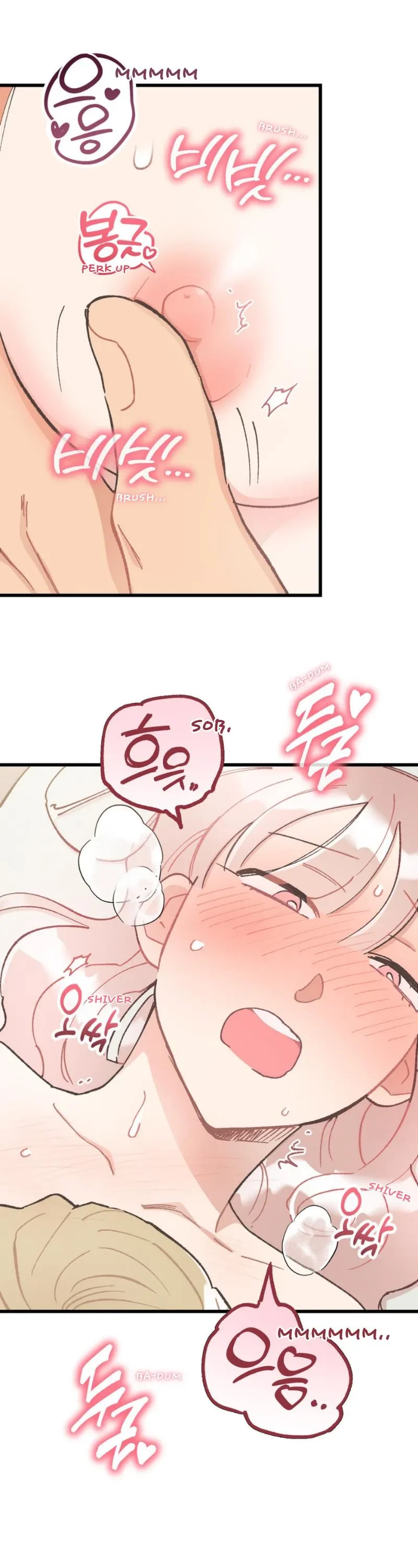 Chapter 7, page 14