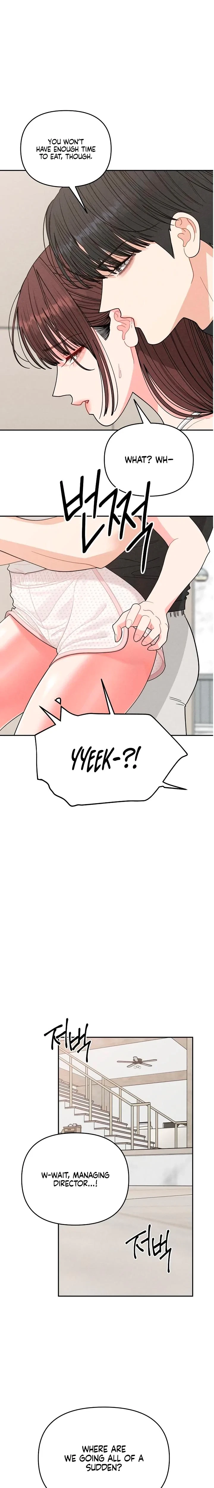 Chapter 21, page 17