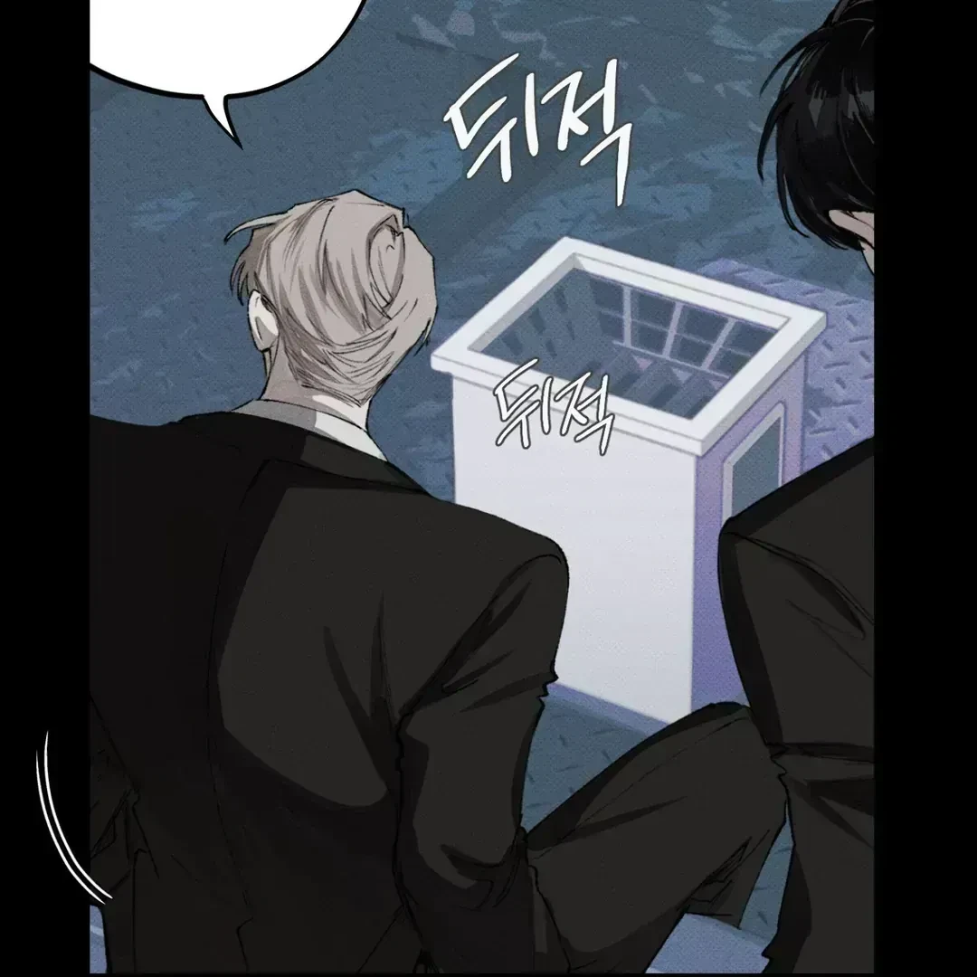 Chapter 1.8, page 19