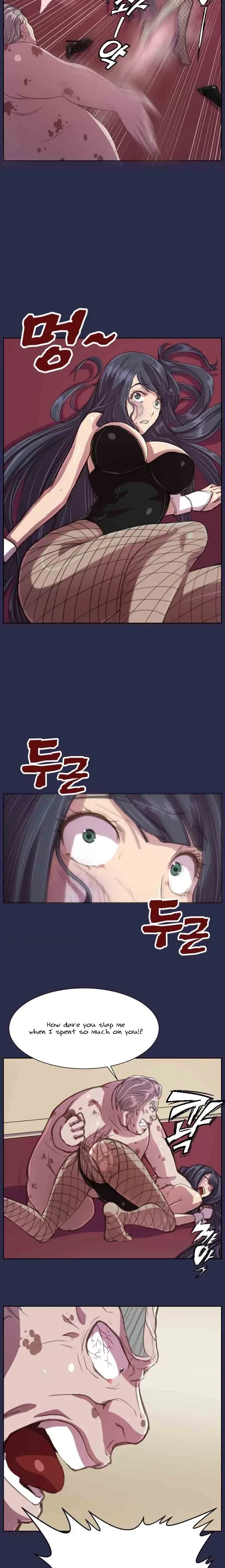 Chapter 16, page 5