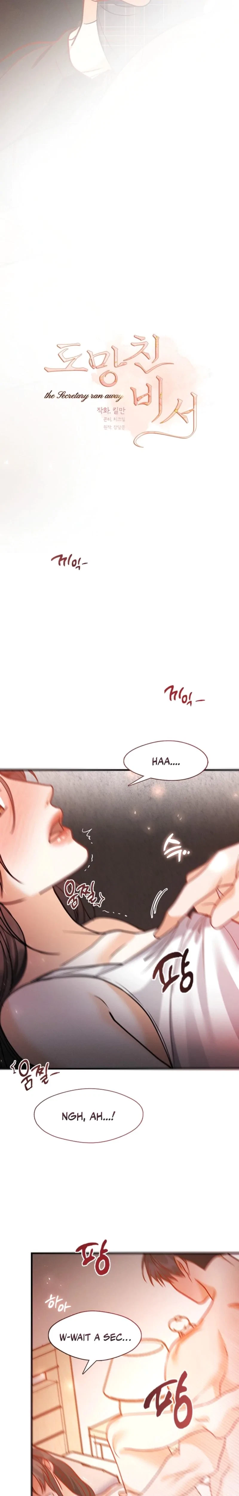 Chapter 29, page 15