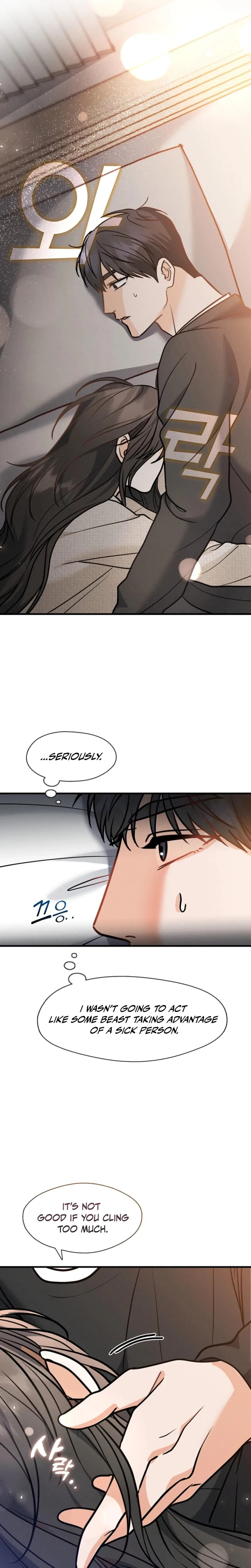 Chapter 29, page 7
