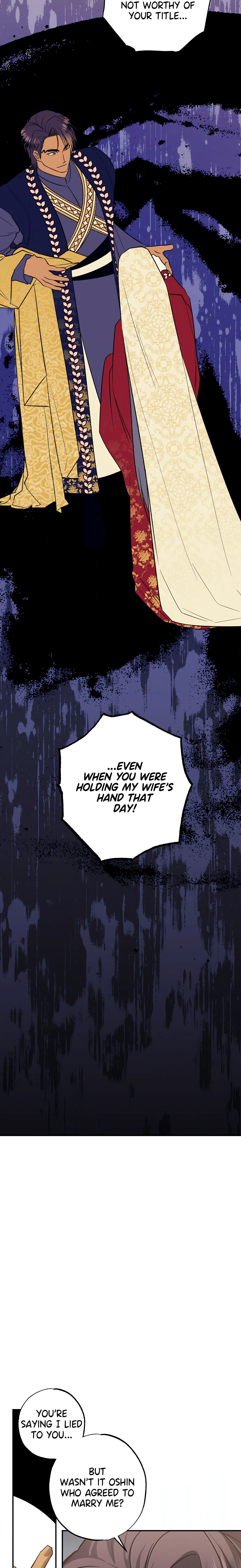 Chapter 25, page 13