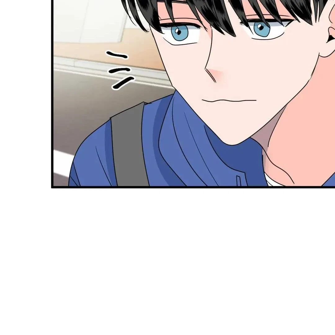 PUSH AND PULL Chapter 13, page 26
