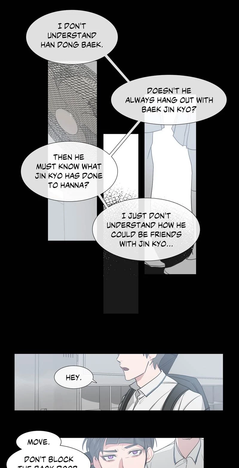 The Baker On The First Floor Chapter 48, page 13