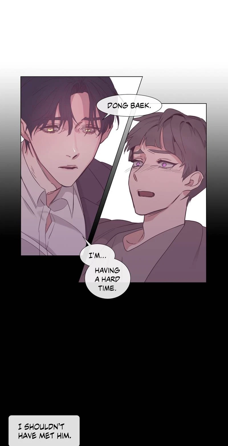 The Baker On The First Floor Chapter 48, page 7