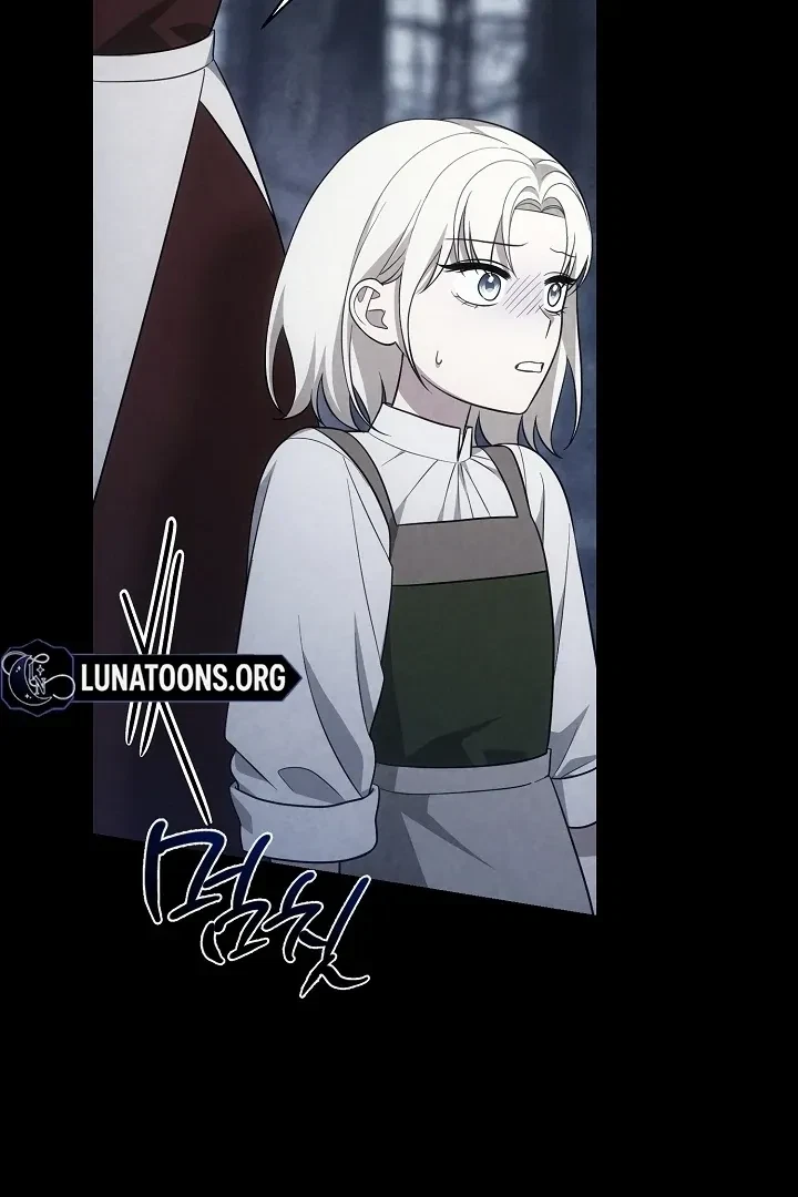 Senior, I'm Here To Visit You Chapter 6, page 45