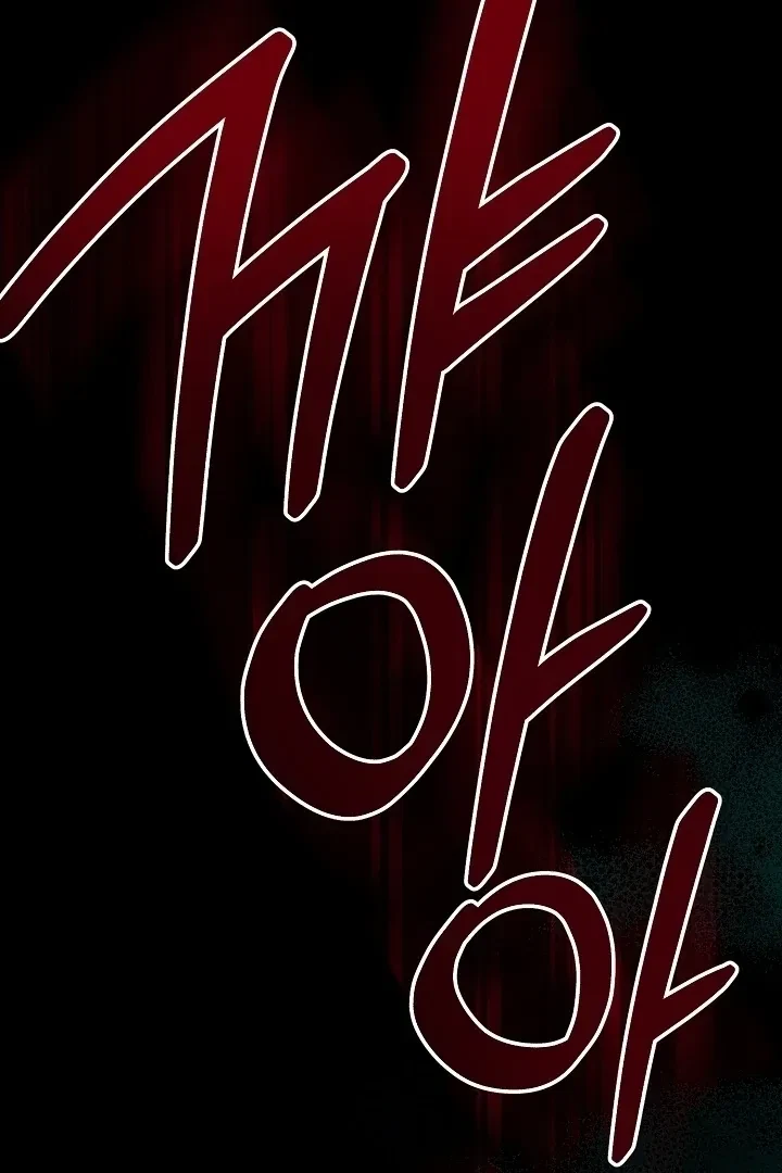 Senior, I'm Here To Visit You Chapter 6, page 86
