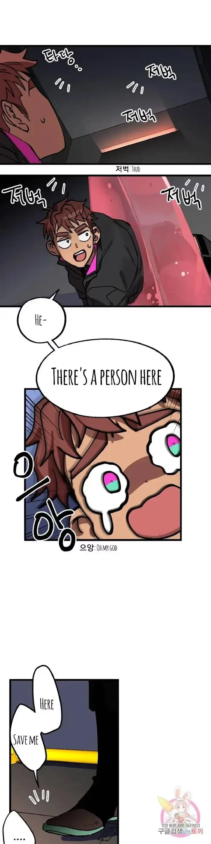 Chapter 5, page 19