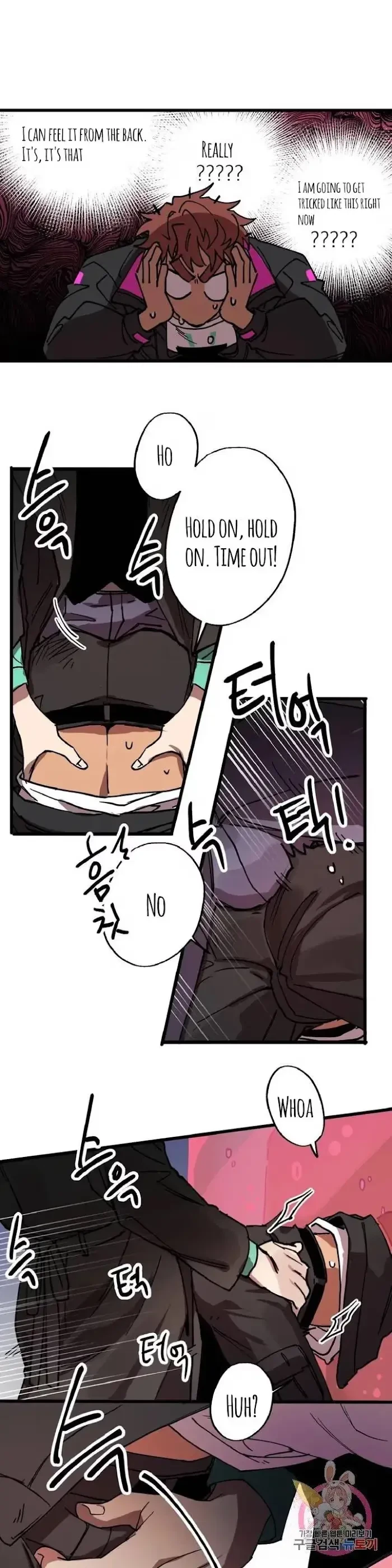 Chapter 5, page 24