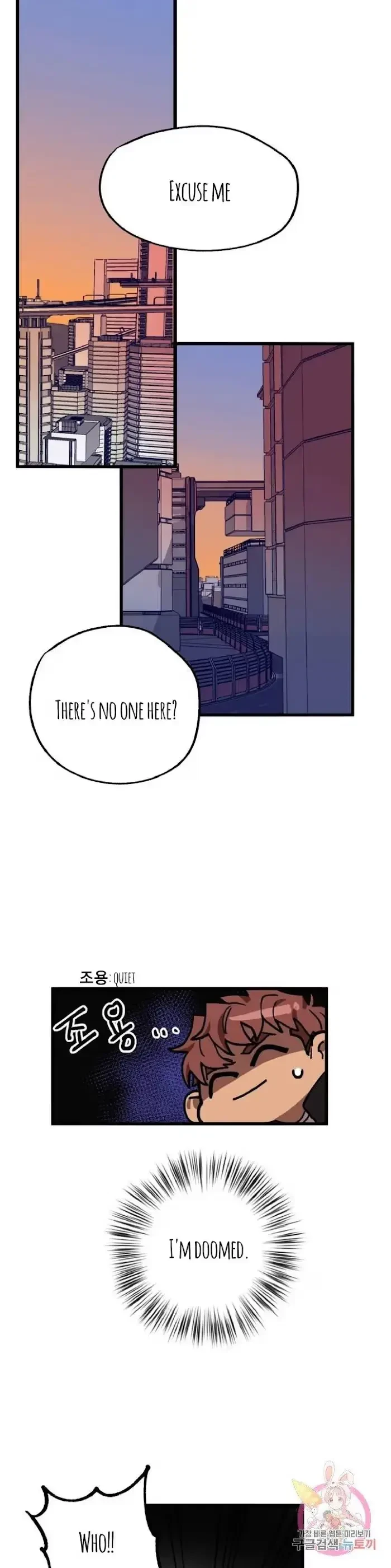 Chapter 5, page 3