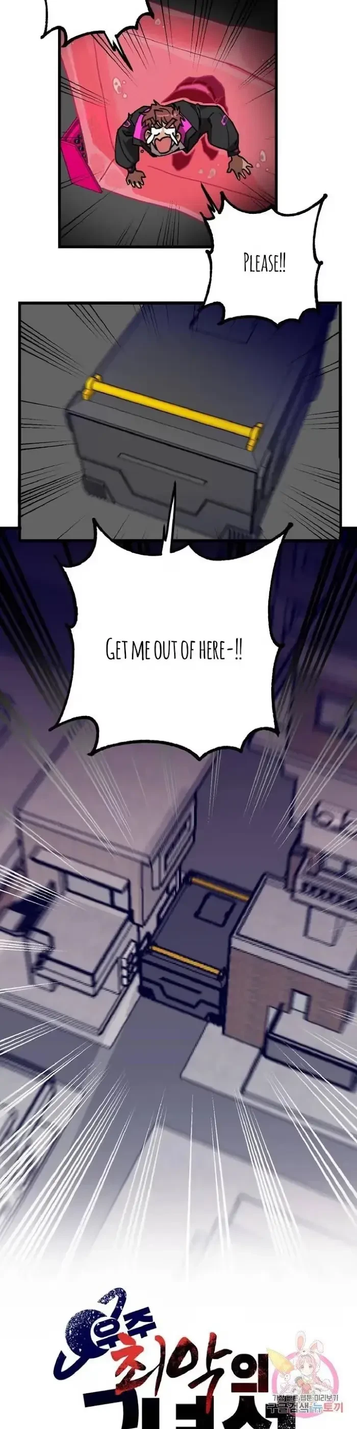 Chapter 5, page 4