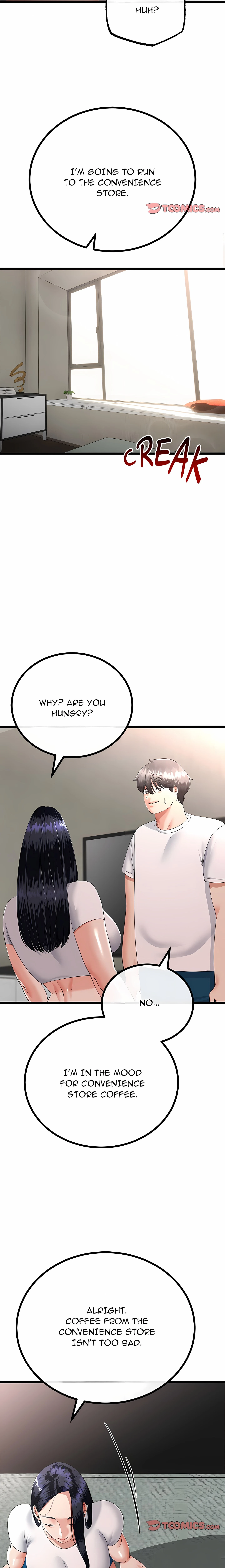 Chapter 78, page 7